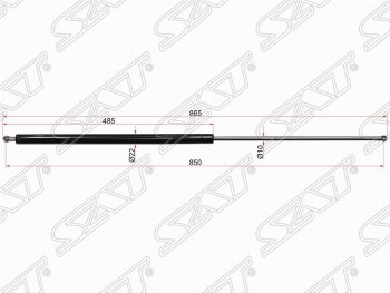 Газовый упор крышки багажника SAT (LH=RH) Ford Transit (2000-2014) цельнометаллический фургон дорестайлинг, цельнометаллический фургон