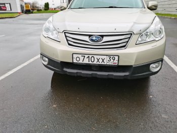 2 199 р. Дефлектор капота CA-Plastiс  Subaru Outback ( BR/B14,  BR,) (2009-2015) дорестайлинг универсал, B14)  рестайлинг универсал (Шелкография серебро)  с доставкой в г. Горно‑Алтайск. Увеличить фотографию 2