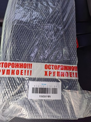 245 р. Универсальная сетка в бампер (ячейка ромб 15 мм, черная) Arbori Acura CSX FD седан (2005-2011) (250х1000 мм)  с доставкой в г. Горно‑Алтайск. Увеличить фотографию 2