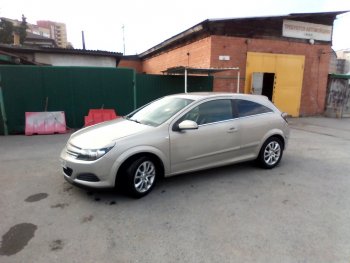 829 р. Реснички Global Tuning  Opel Astra ( H,  H GTC) (2004-2015) седан дорестайлинг, универсал, хэтчбек 3 дв. дорестайлинг, хэтчбек 5дв дорестайлинг, хэтчбек 3 дв. рестайлинг, универсал рестайлинг, хэтчбек 5дв рестайлинг (Неокрашенные)  с доставкой в г. Горно‑Алтайск. Увеличить фотографию 22