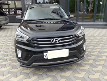 8 249 р. Защита переднего бампера Slitkoff (d57, черная) Hyundai Creta GS дорестайлинг (2015-2019) (Цвет: серебристый)  с доставкой в г. Горно‑Алтайск. Увеличить фотографию 11