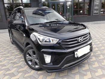 8 249 р. Защита переднего бампера Slitkoff (d57, черная) Hyundai Creta GS дорестайлинг (2015-2019) (Цвет: серебристый)  с доставкой в г. Горно‑Алтайск. Увеличить фотографию 10