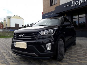 8 249 р. Защита переднего бампера Slitkoff (d57, черная) Hyundai Creta GS дорестайлинг (2015-2019) (Цвет: серебристый)  с доставкой в г. Горно‑Алтайск. Увеличить фотографию 5