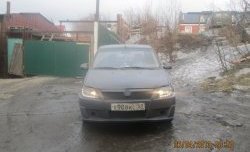 4 249 р. Передний бампер Классик 2 Renault Logan 1 дорестайлинг (2004-2010) (Неокрашенный)  с доставкой в г. Горно‑Алтайск. Увеличить фотографию 4