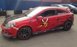 2 969 р. Комплект накладок на задний бампер Global Tuning  Opel Astra  H GTC (2004-2011) хэтчбек 3 дв. дорестайлинг, хэтчбек 3 дв. рестайлинг (Неокрашенная)  с доставкой в г. Горно‑Алтайск. Увеличить фотографию 8