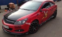 4 749 р. Накладка переднего бампера Global Tuning Opel Astra H GTC хэтчбек 3 дв. дорестайлинг (2004-2006) (Неокрашенная)  с доставкой в г. Горно‑Алтайск. Увеличить фотографию 12