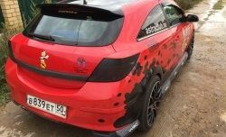 2 969 р. Комплект накладок на задний бампер Global Tuning  Opel Astra  H GTC (2004-2011) хэтчбек 3 дв. дорестайлинг, хэтчбек 3 дв. рестайлинг (Неокрашенная)  с доставкой в г. Горно‑Алтайск. Увеличить фотографию 7