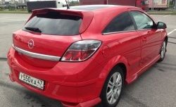 2 969 р. Комплект накладок на задний бампер Global Tuning  Opel Astra  H GTC (2004-2011) хэтчбек 3 дв. дорестайлинг, хэтчбек 3 дв. рестайлинг (Неокрашенная)  с доставкой в г. Горно‑Алтайск. Увеличить фотографию 4