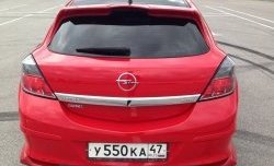 2 969 р. Комплект накладок на задний бампер Global Tuning  Opel Astra  H GTC (2004-2011) хэтчбек 3 дв. дорестайлинг, хэтчбек 3 дв. рестайлинг (Неокрашенная)  с доставкой в г. Горно‑Алтайск. Увеличить фотографию 5