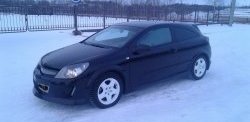 4 599 р. Пороги накладки DM-Style Opel Astra H GTC хэтчбек 3 дв. дорестайлинг (2004-2006) (Неокрашенные)  с доставкой в г. Горно‑Алтайск. Увеличить фотографию 8