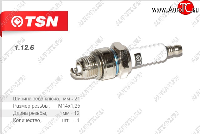 319 р. Свеча зажигания TSN ГАЗ Баргузин 2217 автобус 2-ой рестайлинг (2010-2024)  с доставкой в г. Горно‑Алтайск