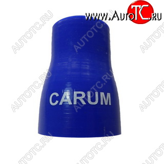 339 р. Муфта интеркулера (Cummins, 50*62 силикон) CARUM  ГАЗ ГАЗель ( 3221,Бизнес,  2705,Бизнес,  3302,Бизнес) - Соболь ( 2217 Бизнес автобус,  2752,Бизнес,  2310,Бизнес)  с доставкой в г. Горно‑Алтайск
