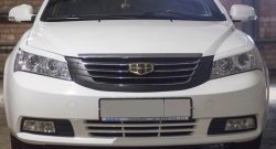 849 р. Реснички на фары Кураж  Geely Emgrand EC7 (2009-2016) седан дорестайлинг (Неокрашенные)  с доставкой в г. Горно‑Алтайск. Увеличить фотографию 2