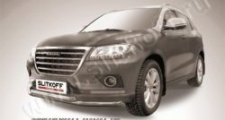 Двойная защита переднего бампера из труб диаметром по 57 мм Slitkoff Haval (Хавал) H2 (Н2) (2014-2021)