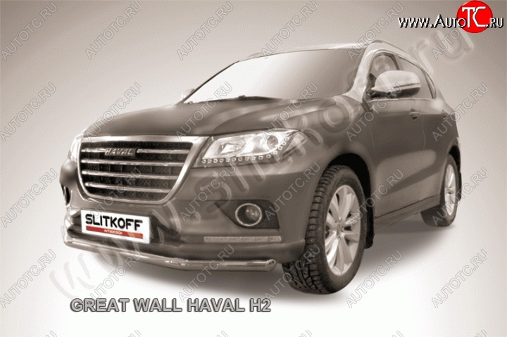 11 599 р. Одинарная защита переднего бампера диаметром 57 мм Slitkoff  Haval H2 (2014-2021) (Нержавеющая сталь)  с доставкой в г. Горно‑Алтайск