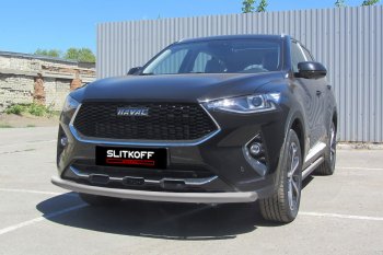 Защита переднего бампера (Ø57, окрашенная) Slitkoff Haval F7x дорестайлинг (2019-2022)