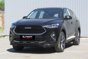 Защита переднего бампера (Ø42 волна, окрашенная) Slitkoff Haval F7x дорестайлинг (2019-2022)