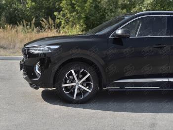 Защита переднего бампера (1.5 4WD Ø57 мм) SLITKOFF Haval F7x дорестайлинг (2019-2022) ()