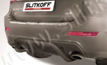 Защита заднего бампера Slitkoff (d57, скоба) Haval H2 (2014-2021)  (Сталь с полимерным покрытием. Цвет: чёрный)