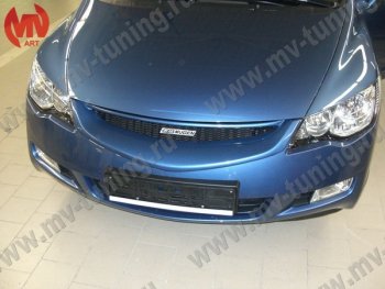 4 599 р. Решетка радиатора MUGEN Honda Civic FD седан дорестайлинг (2005-2008) (Неокрашенная)  с доставкой в г. Горно‑Алтайск. Увеличить фотографию 3