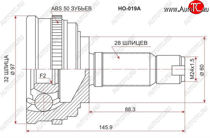 2 299 р. ШРУС наружный SAT (шлицы 32/28, сальник 60 мм)  Honda Accord  CD (1995-1997) седан рестайлинг  с доставкой в г. Горно‑Алтайск