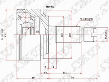 Шрус (наружный) SAT (34*30*68 мм)  Accord  CU, CR-V  RE1,RE2,RE3,RE4,RE5,RE7, Crosstour  1