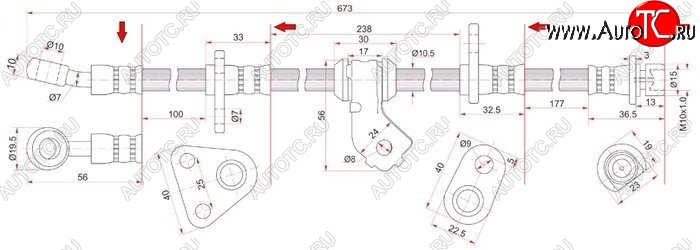 1 689 р. Тормозной шланг передний SAT (левый)  Honda Civic  EG - Integra  DB6,DB7,DB8,DB9  с доставкой в г. Горно‑Алтайск