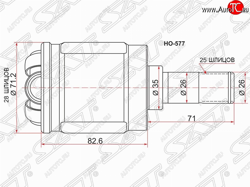 2 589 р. Шрус (внутренний/правый) SAT (шлицы 28*25, сальник 35 мм)  Honda Civic  EJ,EK,EM - partner  с доставкой в г. Горно‑Алтайск