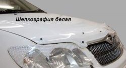 1 459 р. Защита фар CA-Plastik Honda CR-V RE1,RE2,RE3,RE4,RE5,RE7 дорестайлинг (2007-2010) (Цвет: прозрачный)  с доставкой в г. Горно‑Алтайск. Увеличить фотографию 4