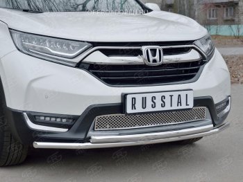 1 799 р. Решетка радиатора Russtal (лист)  Honda CR-V  RW,RT (2016-2020) дорестайлинг (Неокрашенная)  с доставкой в г. Горно‑Алтайск. Увеличить фотографию 2