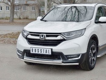 17 449 р. Защита переднего бампера (2 трубыØ42 мм, нержавейка) SLITKOFF Honda CR-V RW,RT дорестайлинг (2016-2020)  с доставкой в г. Горно‑Алтайск. Увеличить фотографию 2