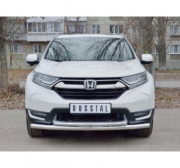 22 649 р. Защита переднего бампера (2 трубыØ63 и 42 мм, нержавейка) SLITKOFF Honda CR-V RW,RT дорестайлинг (2016-2020)  с доставкой в г. Горно‑Алтайск. Увеличить фотографию 2