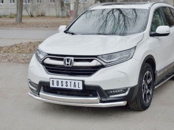 14 699 р. Защита переднего бампера (2 трубыØ63 и 75х42 мм, нержавейка) Russtal Honda CR-V RW,RT дорестайлинг (2016-2020)  с доставкой в г. Горно‑Алтайск. Увеличить фотографию 2