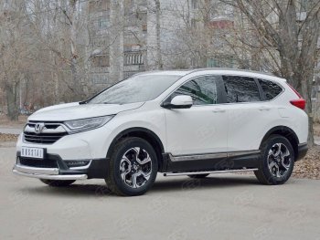 14 699 р. Защита переднего бампера (2 трубыØ63 и 75х42 мм, нержавейка) Russtal Honda CR-V RW,RT дорестайлинг (2016-2020)  с доставкой в г. Горно‑Алтайск. Увеличить фотографию 3