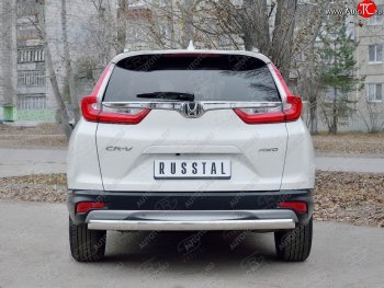 15 649 р. Защита заднего бампера (Ø75x42 мм, нержавейка) Russtal Honda CR-V RW,RT дорестайлинг (2016-2020)  с доставкой в г. Горно‑Алтайск. Увеличить фотографию 2