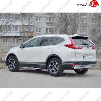 Защита заднего бампера (Ø75x42 мм, нержавейка) Russtal Honda CR-V RW,RT дорестайлинг (2016-2020)