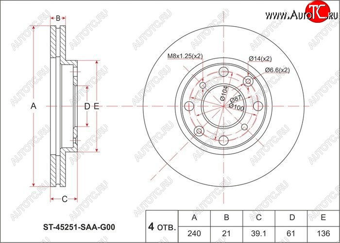 2 079 р. Диск тормозной передний SAT (вентилируемый, d 240)  Honda Fit ( 1,  GE,  2) - Logo  с доставкой в г. Горно‑Алтайск