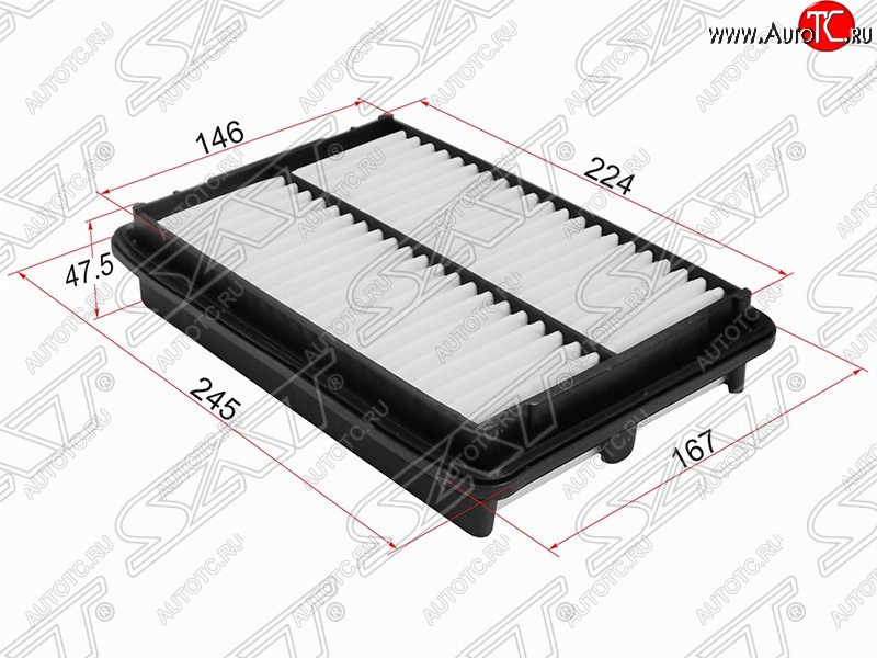 359 р. Фильтр воздушный двигателя SAT (245/224х167/146х47.2 mm)  Honda Odyssey  2 (1999-2003)  с доставкой в г. Горно‑Алтайск