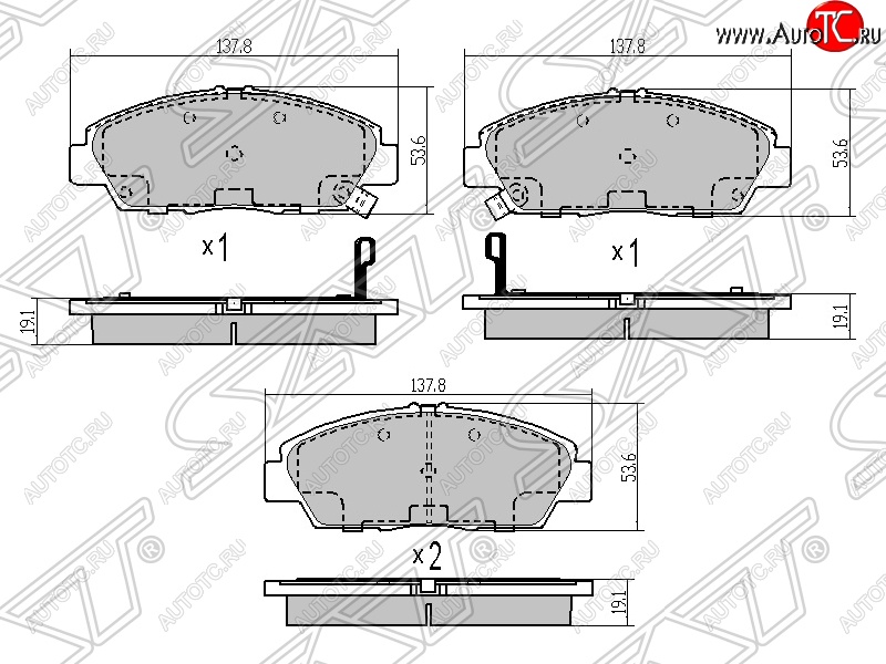 1 349 р. Колодки тормозные SAT (передние)  Honda Accord  CF (1997-2000) седан дорестайлинг  с доставкой в г. Горно‑Алтайск