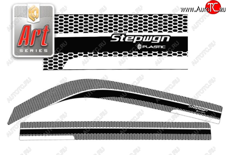 2 299 р. Дефлектора окон  StepWagon (2003-2005) RF3-RF8 CA-Plastiс  Honda StepWagon  RF3,RF4 (2003-2005) минивэн рестайлинг (Серия Art серебро, Без хром.молдинга)  с доставкой в г. Горно‑Алтайск