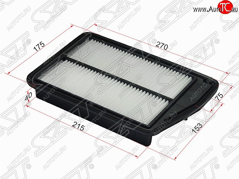 389 р. Фильтр воздушный двигателя SAT (270х175х40 mm)  Honda StepWagon ( RF3,RF4,  RG) (2003-2009) минивэн рестайлинг, минивэн дорестайлинг, минивэн рестайлинг  с доставкой в г. Горно‑Алтайск