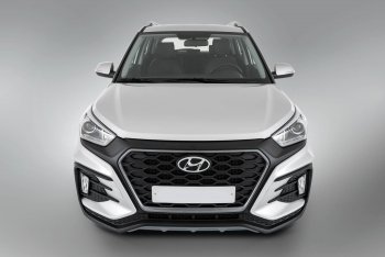 22 499 р. Передний бампер Xmug Hyundai Creta GS дорестайлинг (2015-2019) (Неокрашенный)  с доставкой в г. Горно‑Алтайск. Увеличить фотографию 5