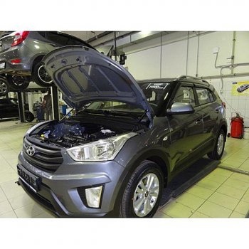 2 049 р. Упоры капота Russtal Hyundai Creta GS дорестайлинг (2015-2019)  с доставкой в г. Горно‑Алтайск. Увеличить фотографию 1