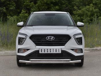 Защита переднего бампера (2 трубы Ø63 и 42 мм, нержавейка) SLITKOFF Hyundai Creta SU (2020-2022)