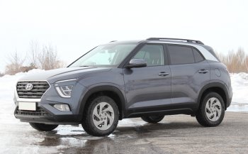 8 199 р. Комплект рейлингов АПС  Hyundai Creta  SU (2020-2022) (Черные, без поперечин)  с доставкой в г. Горно‑Алтайск. Увеличить фотографию 7