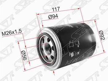 Фильтр масляный (2.5 DIESEL) SAT Hyundai Galloper, Starex/Grand Starex/H1 (TQ), Starex/H1 (A1), Terracan (HP), KIA Bongo (PU), Carnival (VQ), Pregio, Sorento (BL)