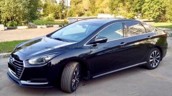 5 649 р. Юбка переднего бампера АВТОКРАТ Hyundai I40 1 VF дорестайлинг универсал (2011-2015) (Неокрашенная)  с доставкой в г. Горно‑Алтайск. Увеличить фотографию 4