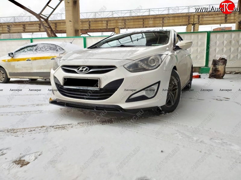 5 649 р. Юбка переднего бампера АВТОКРАТ Hyundai I40 1 VF дорестайлинг универсал (2011-2015) (Неокрашенная)  с доставкой в г. Горно‑Алтайск