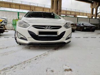 5 649 р. Юбка переднего бампера АВТОКРАТ Hyundai I40 1 VF дорестайлинг универсал (2011-2015) (Неокрашенная)  с доставкой в г. Горно‑Алтайск. Увеличить фотографию 2