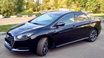 6 799 р. Накладки металлического порога АВТОКРАТ Hyundai I40 1 VF дорестайлинг универсал (2011-2015) (Неокрашенные)  с доставкой в г. Горно‑Алтайск. Увеличить фотографию 2